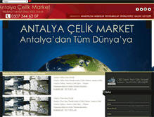 Tablet Screenshot of antalyacelikmarket.com